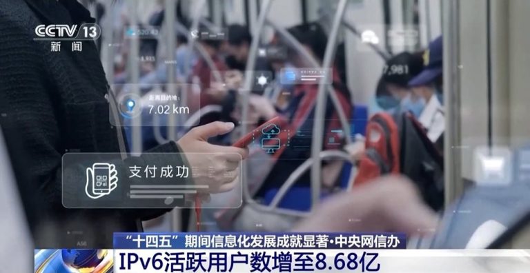 Китай доминира в 5G: Над 83% от пазара вече използва мрежата