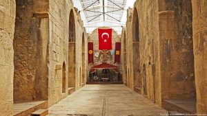 Османското наследство: Уроци за българската идентичност и бъдеще