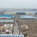 Китай създава 52 зони за нулеви въглеродни емисии