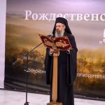 Първият православен рождественски фотофестивал стартира в Пловдив с благословията на митрополит Николай