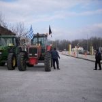 Гръцки фермери отново блокираха границата с България и Северна Македония