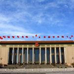 Си Дзинпин подписа ключови укази за закони и регулации в Китай