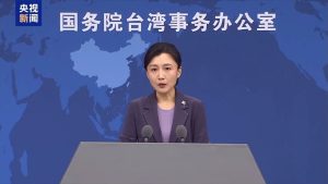 Пекин: Няма да толерираме никакъв сепаратизъм в Тайван