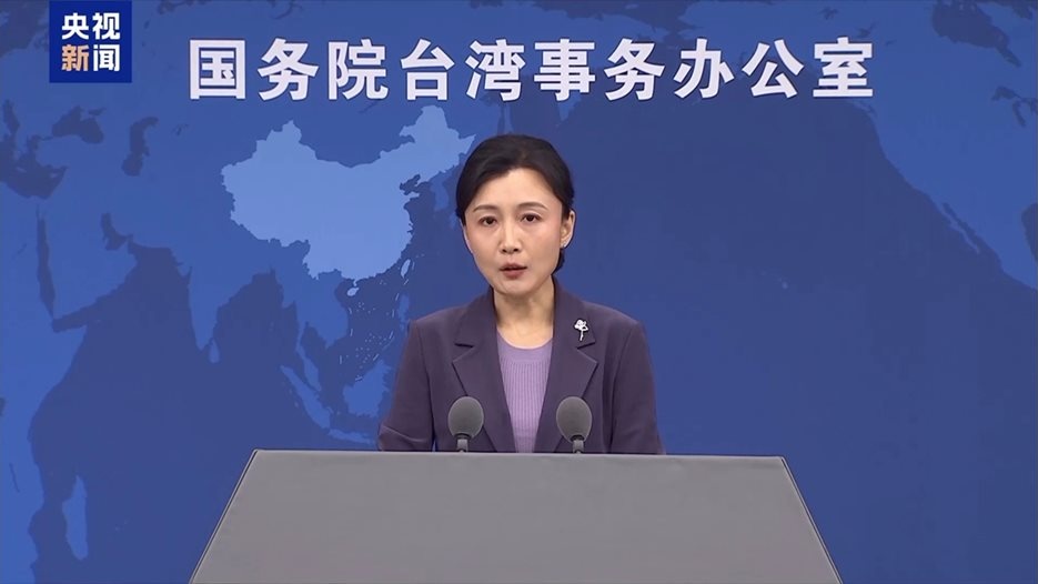 Пекин: Няма да толерираме никакъв сепаратизъм в Тайван