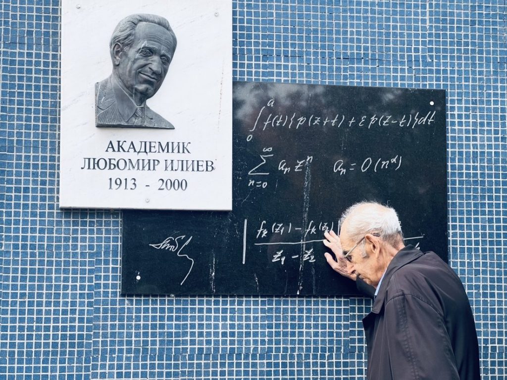 БНТ отбелязва 90 години от рождението на акад. Кирил Боянов с филма „Кибернетика“