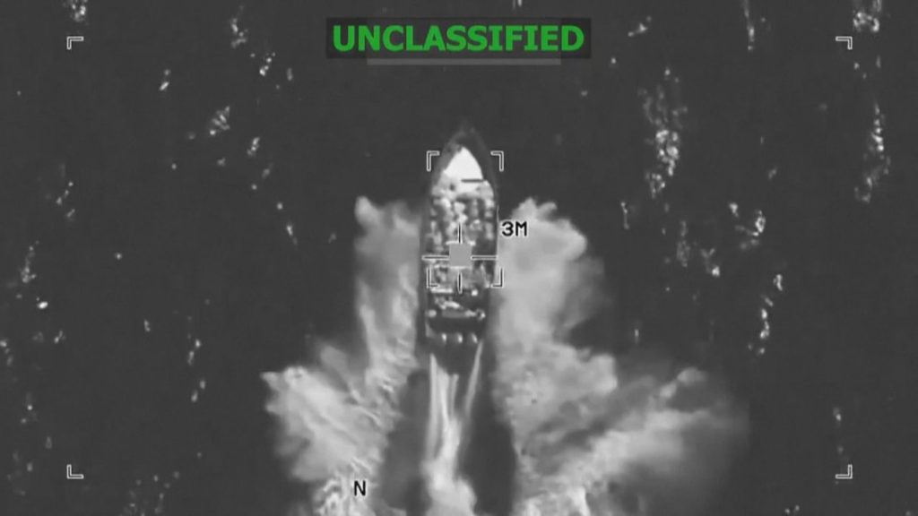 Американски удар в Тихия океан: Четири жертви при операция срещу наркотрафика