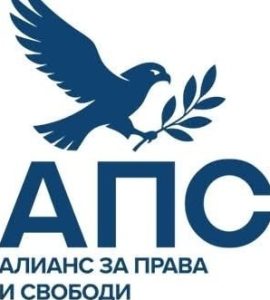 АПС настояват за оставка на правителството, ПП-ДБ ще внесат вот на недоверие