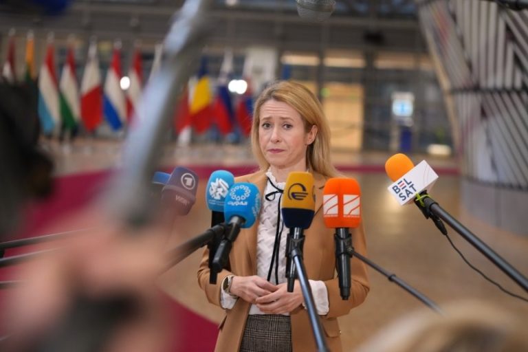 Арести и обиски в дипломатическата служба на Кая Калас и Колежа на Европа Арести и обиски в дипломатическата служба на Кая Калас и Колежа на Европа