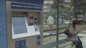 Варна адаптира поетапно автоматите за билети към еврото