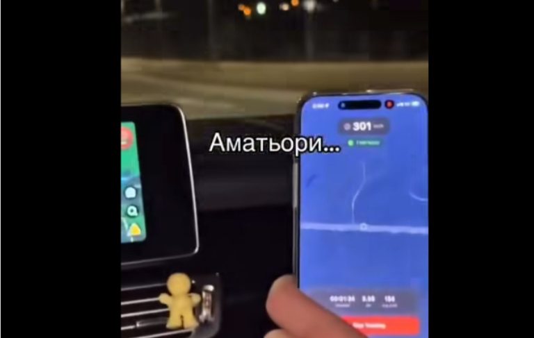 Безумие на Околовръстното: Младежи шофират с 300 км/ч, полицията мълчи Безумие на Околовръстното: Младежи шофират с 300 км/ч, полицията мълчи