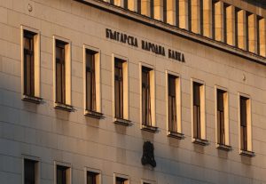 БНБ променя лиценза на „Борика“: Пътят към еврото е отворен