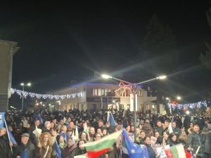 Белица с митинг в подкрепа на правителството: "Държавата иска спокойствие"