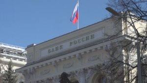 Руската централна банка съди Euroclear за замразени активи