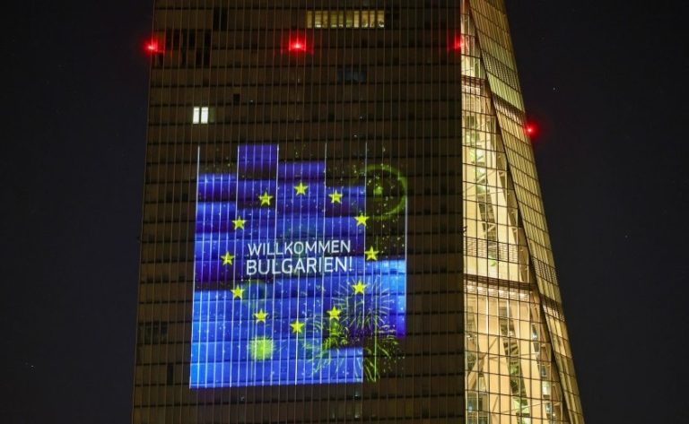 ЕЦБ посреща България: „Добре дошла“ грейна във Франкфурт ЕЦБ посреща България: „Добре дошла“ грейна във Франкфурт