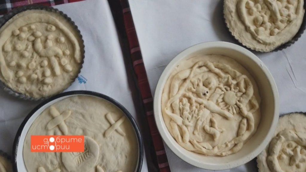 Деца месят обредни хлябове, а село Струпец посреща Коледа с нов храм