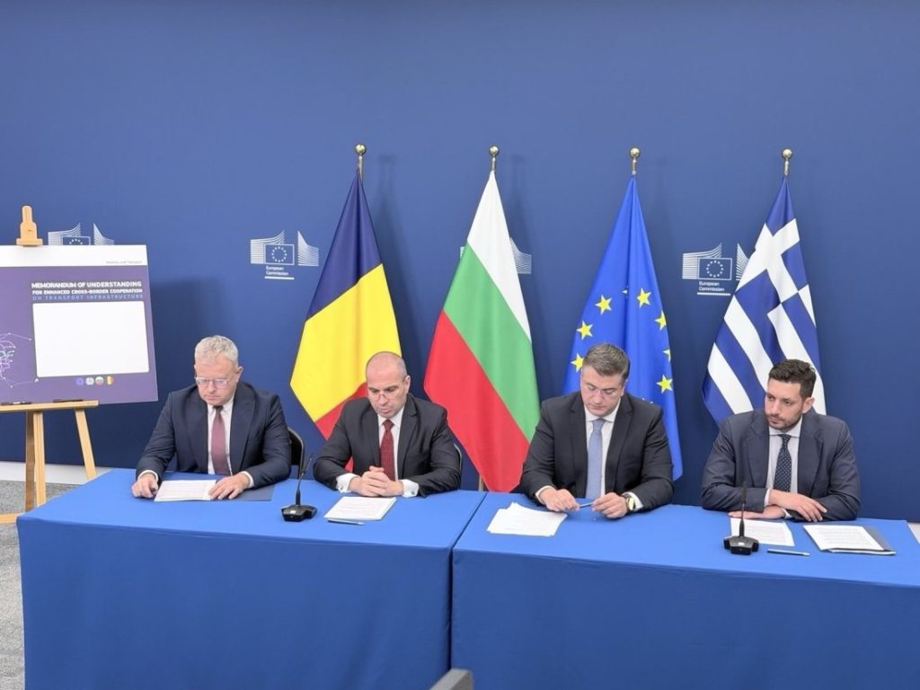 България, Гърция, Румъния и ЕК подписаха ключов меморандум за транспортна инфраструктура
