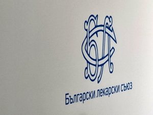 БЛС обсъжда бъдещето на Националния рамков договор 2026-2028 г.
