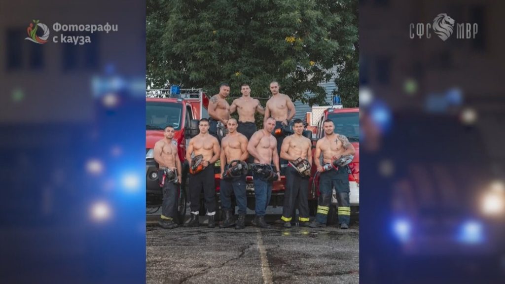 Благотворителен календар: Варненски огнеборци подкрепят деца на загинали колеги