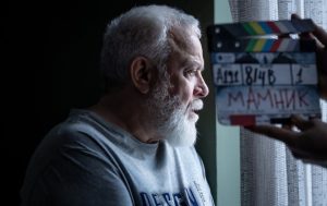 Премиера на "Мамник" по БНТ: Новият български сериал стартира на 8 януари