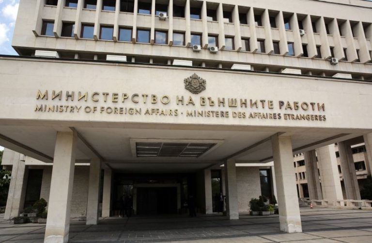 МВнР предупреждава: Транспортен хаос в Брюксел на 15 декември заради стачка МВнР предупреждава: Транспортен хаос в Брюксел на 15 декември заради стачка