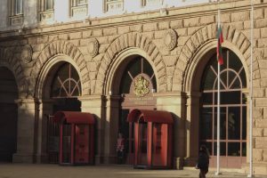 „Алианс за права и свободи“ при президента: Консултации за изход от кризата