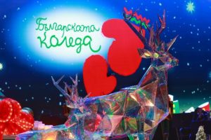 Над 3,7 милиона лева събра „Българската Коледа“, кампанията продължава до ноември 2026 г.