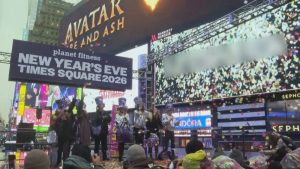 Ню Йорк тества конфети за новогодишната нощ с поглед към 250-годишнината на САЩ