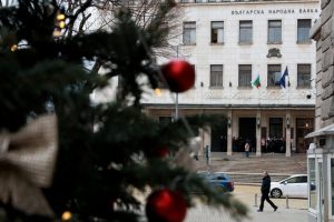 Нестихващ интерес към българските евромонети: Опашки пред БНБ