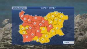 Оранжев код за бурен вятър: 12 области под предупреждение, пориви до 100 км/ч