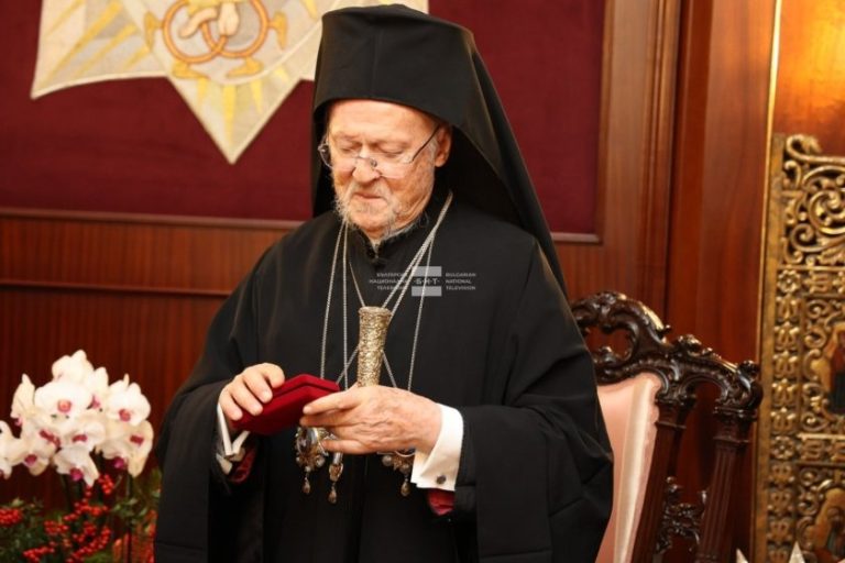 Патриарх Даниил връчи орден „Св. Йоан Рилски“ на Вселенския патриарх Вартоломей в Истанбул Патриарх Даниил връчи орден „Св. Йоан Рилски“ на Вселенския патриарх Вартоломей в Истанбул