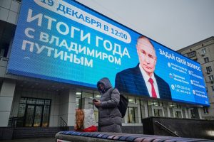 Руснаците питат Путин за мир и стабилност преди годишната пресконференция