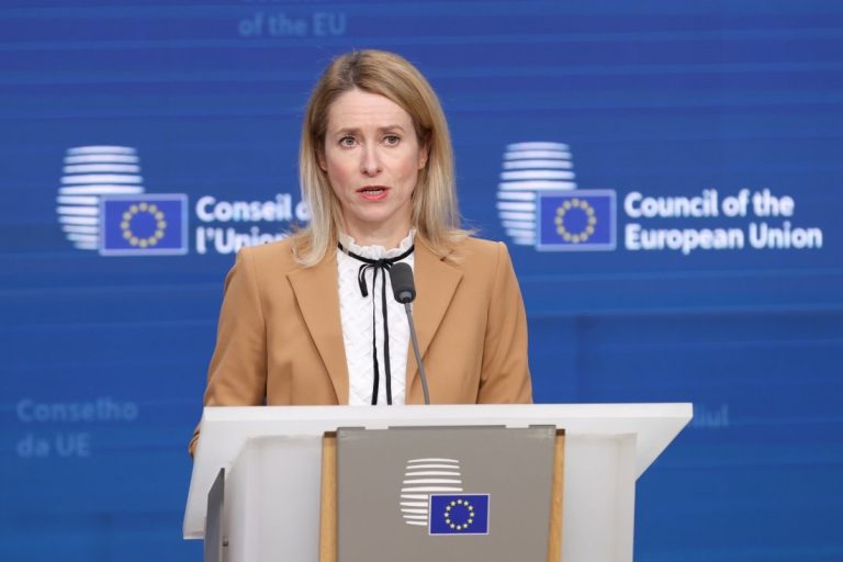 ЕС обсъжда заем от 210 млрд. евро за Украйна от замразени руски активи ЕС обсъжда заем от 210 млрд. евро за Украйна от замразени руски активи