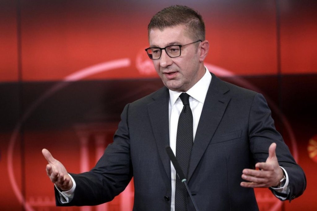 Кадрови промени в правителството на Северна Македония: Мицкоски сменя министри