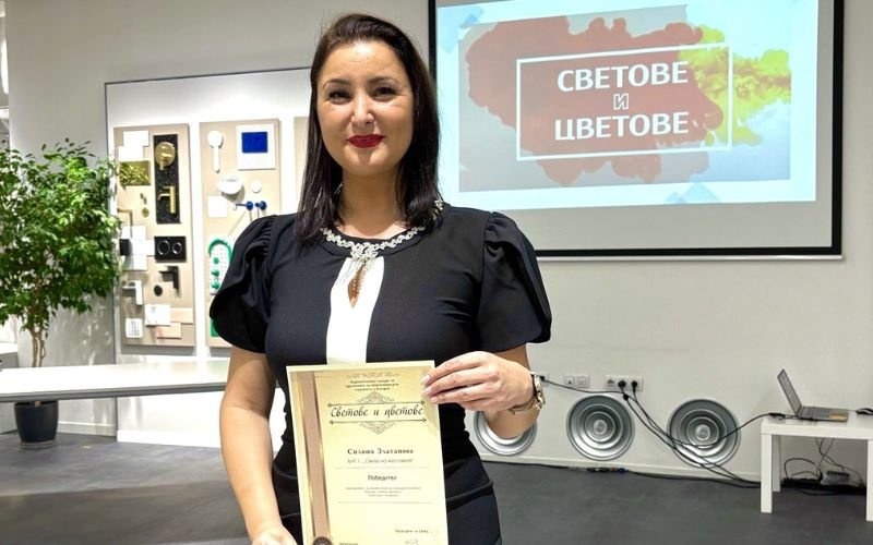 Признание за БНТ: Силвия Златанова отличена от испаноговорящи журналисти