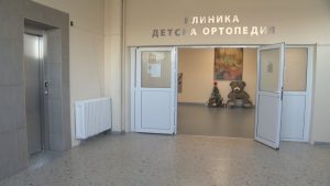 Български ортопеди замразиха тумор в бедрена кост на дете чрез иновативна процедура