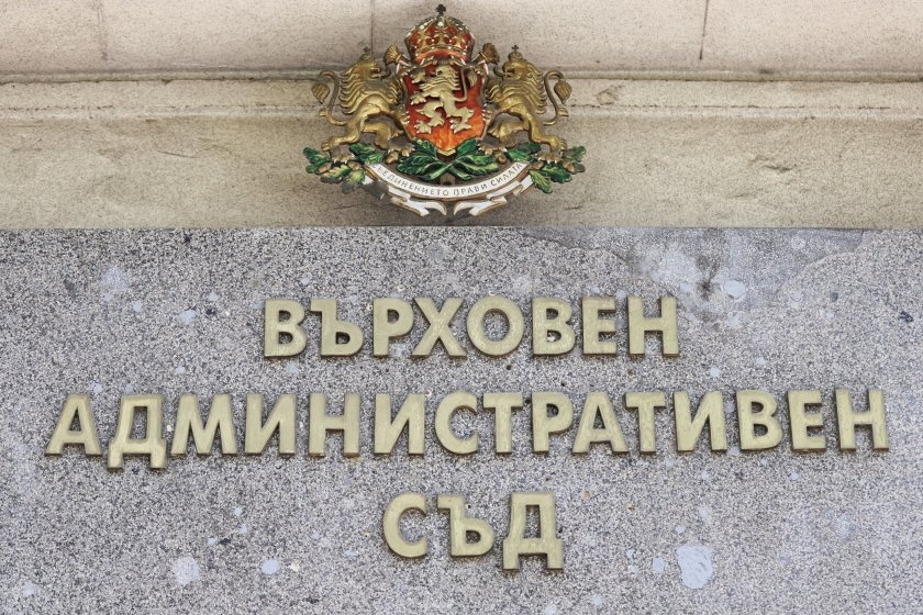 Борислав Сарафов оттегли жалбата си за процедурата по избор на главен прокурор