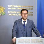 България създава спецгрупа срещу прането на пари, за да излезе от „сивия списък“