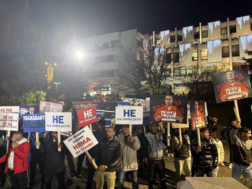 ДПС организира протести в 24 града в подкрепа на кабинета „Желязков“, Ботевград забрани демонстрация