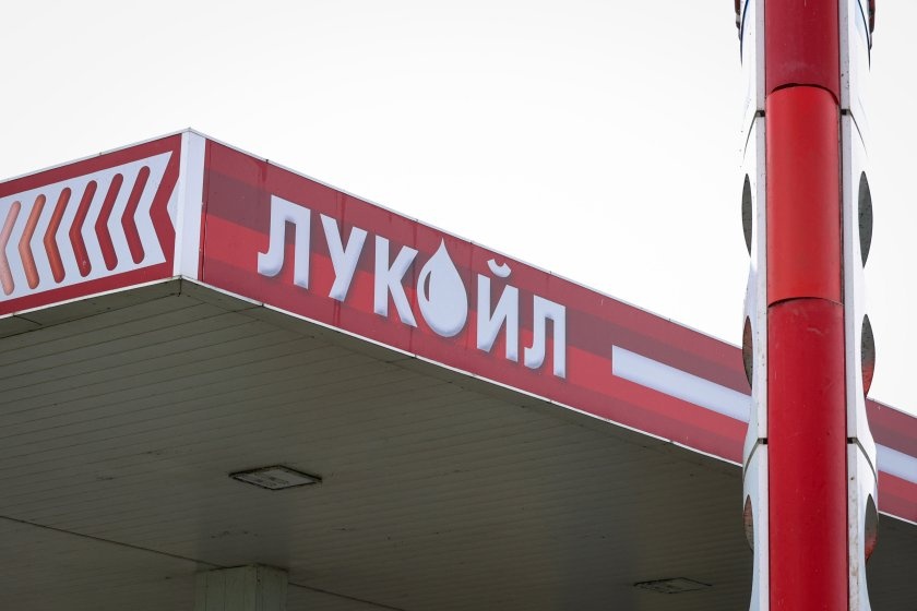 Унгарската МОЛ проявява интерес към чуждестранните активи на „Лукойл“