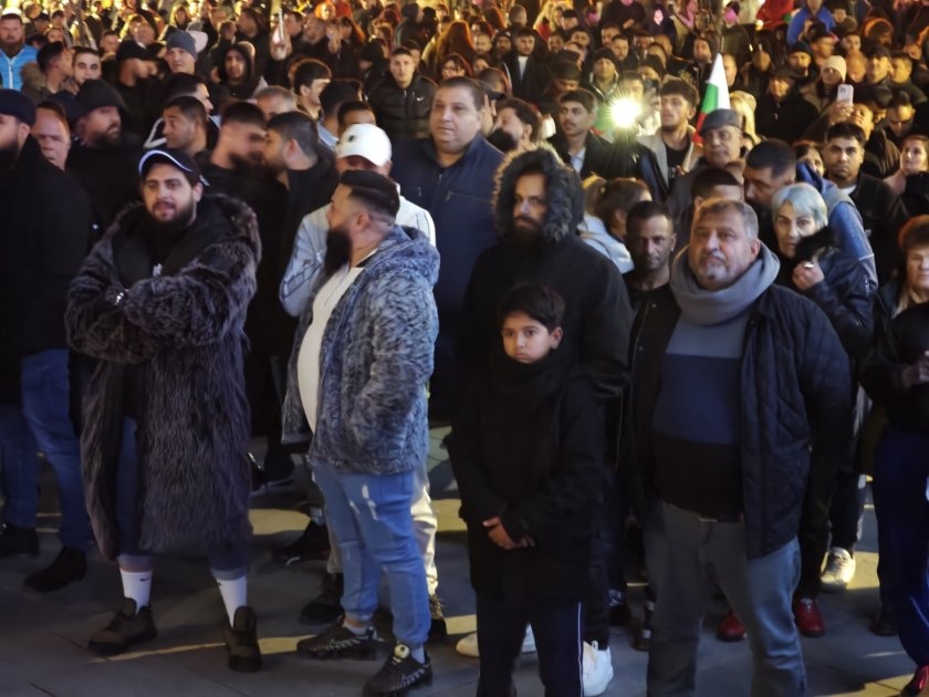 Стара Загора твърдо застава зад европейския курс на България и еврото