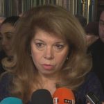 Илияна Йотова в Истанбул: Мир и уважение към историята са ключови за България
