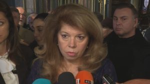 Илияна Йотова в Истанбул: Мир и уважение към историята са ключови за България