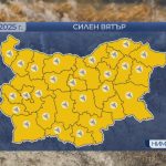 Жълт код за силен вятър в цялата страна, очакват се пориви до 90 км/ч