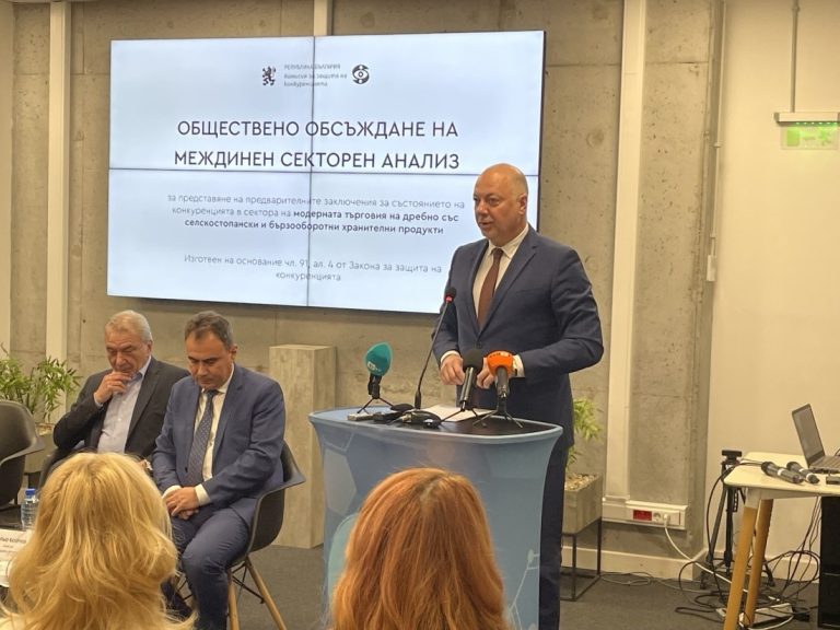 Премиерът Желязков: Няма данни за спекула с цените заради еврото, но КЗК открива високи надценки Премиерът Желязков: Няма данни за спекула с цените заради еврото, но КЗК открива високи надценки