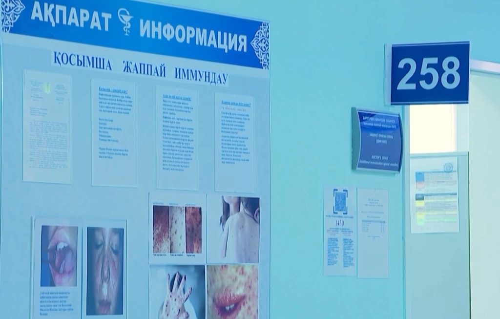 Рязък скок на морбили в Европа и Централна Азия: СЗО алармира за 47% ръст