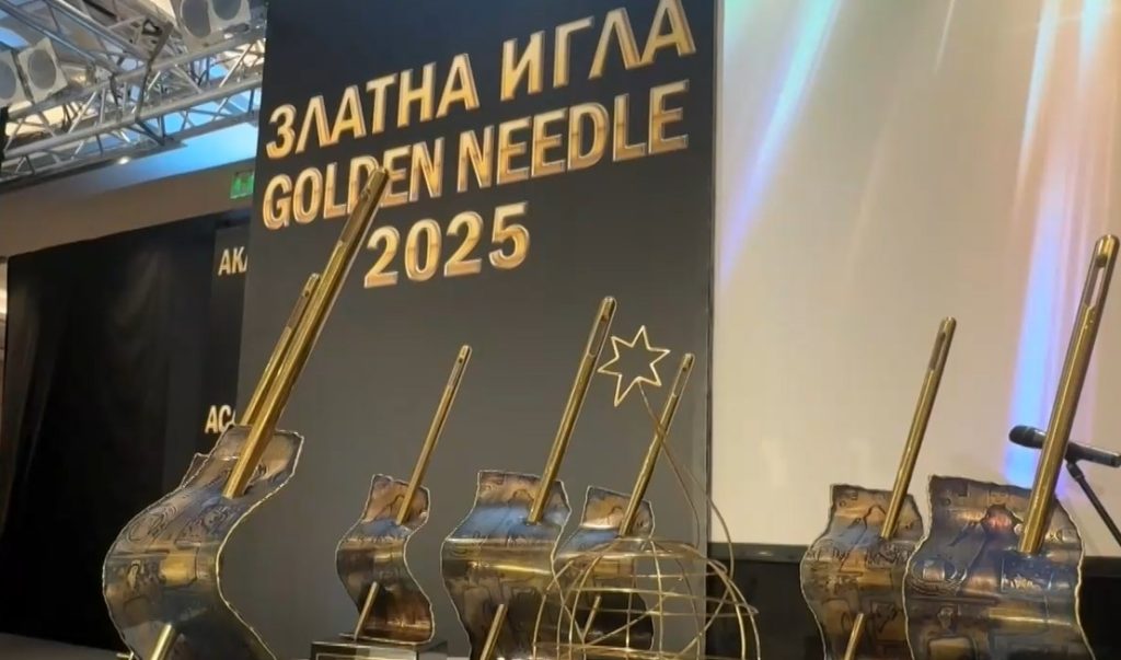 „Златна игла 2025“: Отличиха най-добрите в модата с нови награди
