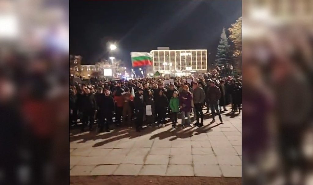 Габрово се включи в националните протести срещу бюджет 2026 и корупцията