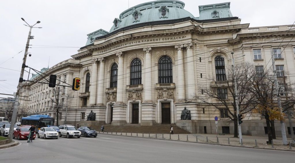 8 декември: История и значение на студентския празник в България