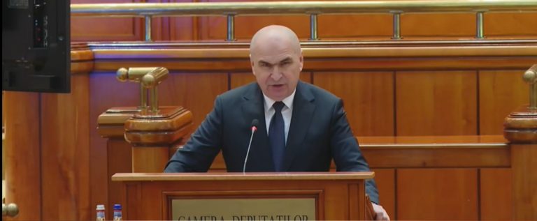 Правителството на Боложан оцеля след пети вот на недоверие в Румъния Правителството на Боложан оцеля след пети вот на недоверие в Румъния