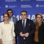 „Продължаваме промяната“ набира доброволци за честни избори под мотото „Ще стане по този начин“